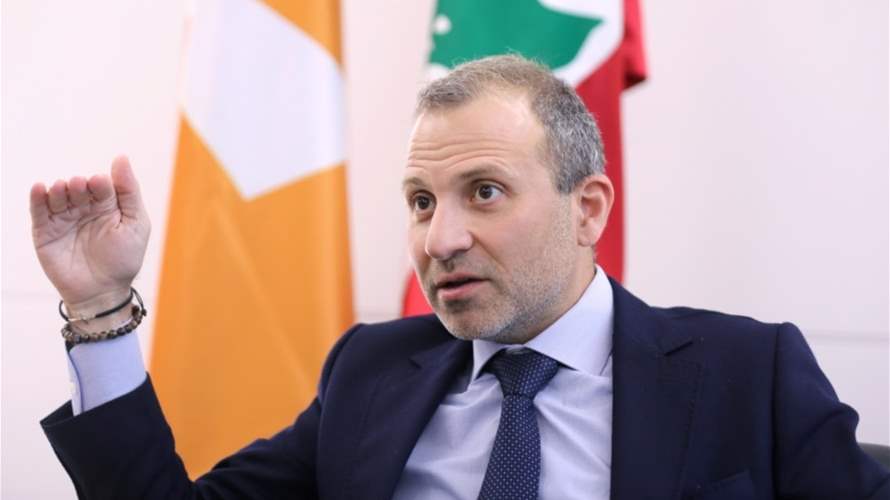 باسيل: ندعم عون وقرارات الحكومة لتجنيب لبنان الحرب وحصر السلاح بيد الدولة