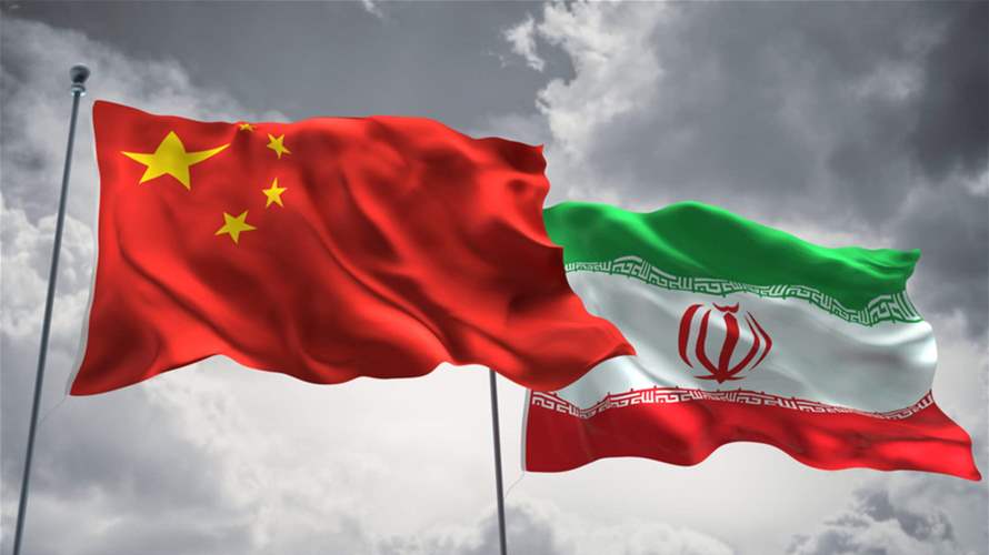 China FM tells Iran counterpart Beijing 'supports Iran defending sovereignty': state media