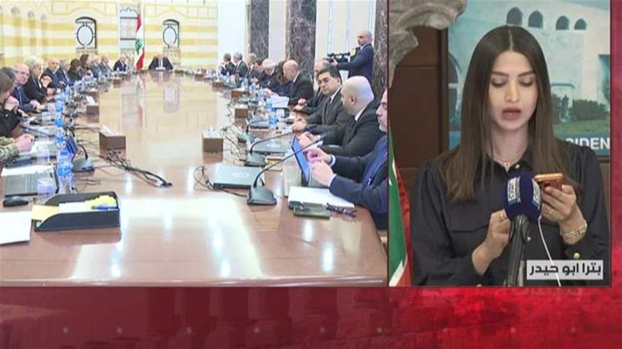 هذا ما دار في جلسة مجلس الوزراء