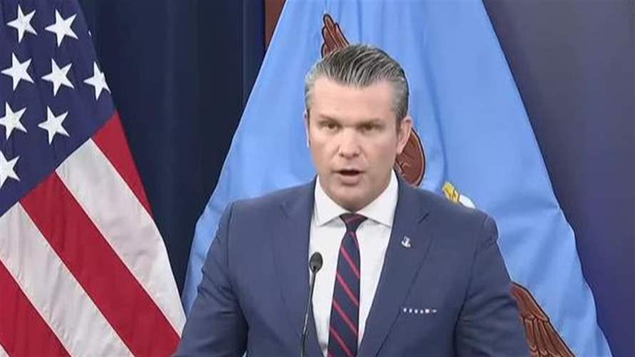 وزير الدفاع الأميركي: لم نبدأ هذه الحرب ولكن نحن من سننهيها 