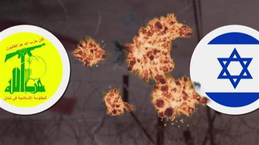 قرار الحكومة بشأن الحزب.. غير كاف!