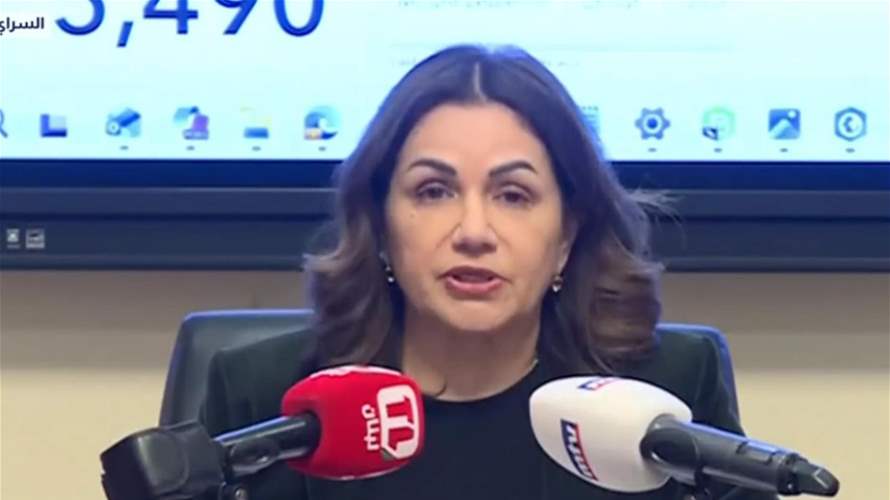 السيد أعلنت فتح 171 مركز إيواء في مختلف المناطق اللبنانية