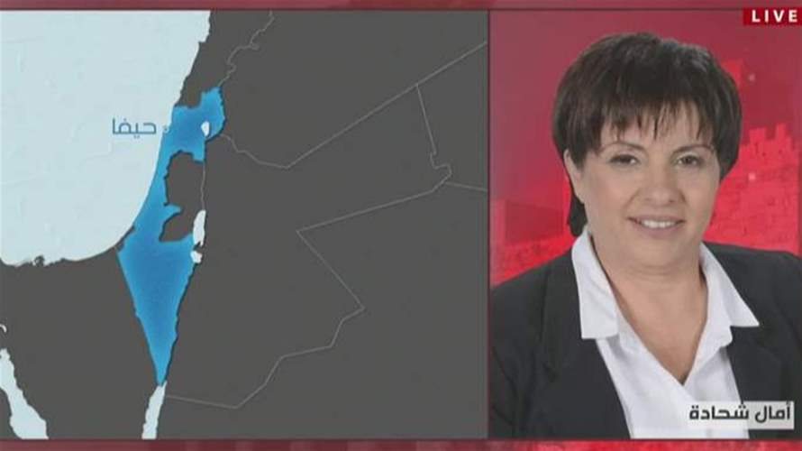إسرائيل عازمة على توسيع هجماتها على لبنان... هذا ما قالته آمال شحادة للـLBCI