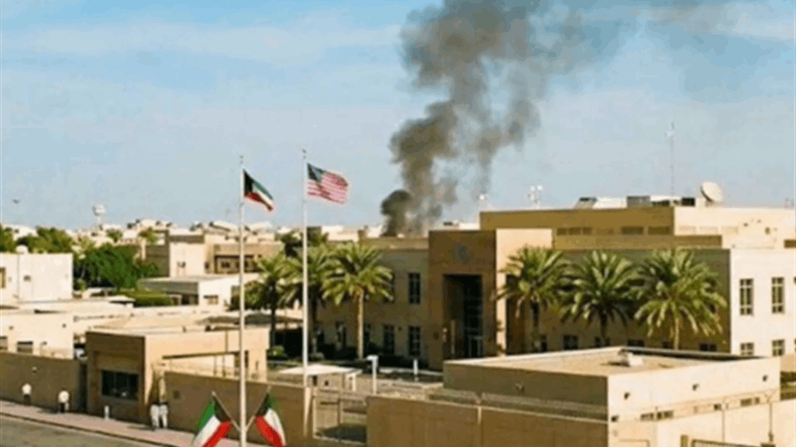 US embassy in Kuwait closes indefinitely over 'regional tensions'