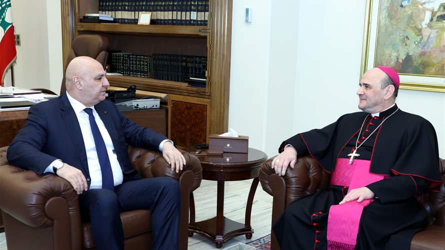 رئيس الجمهورية العماد جوزاف عون أطلع السفير البابوي لدى لبنان المونسنيور باولو بورجيا على تطورات الوضع في الجنوب بعد اتساع الاعتداءات الاسرائيلية والتوغل في عدد من القرى الحدودية وطلب منه تدخل الكرسي الرسولي لوقفها