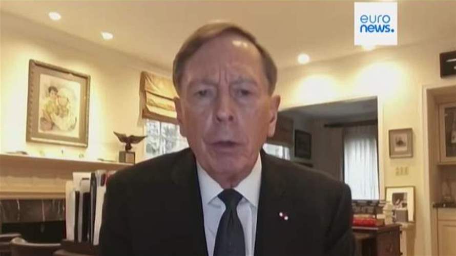 المدير السابق للـCIA الجنرال ديفيد بتريوس تحدث عن إمكانية إنضمام أوروبا الى الحرب... فماذا قال؟