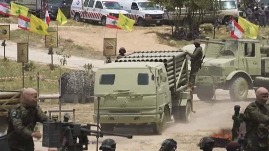 معركة القضاء الكامل على حزب الله من السلاح إلى المال... هل تتحقق؟