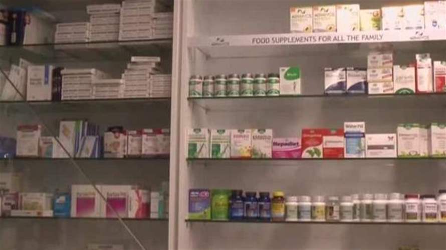 إليكم مصير الدواء في لبنان وحقيقة المخزون المتوافر