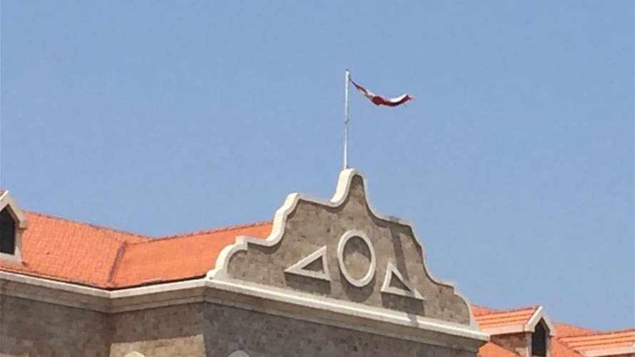 جلسة لمجلس الوزراء لمتابعة البحث في المستجدات