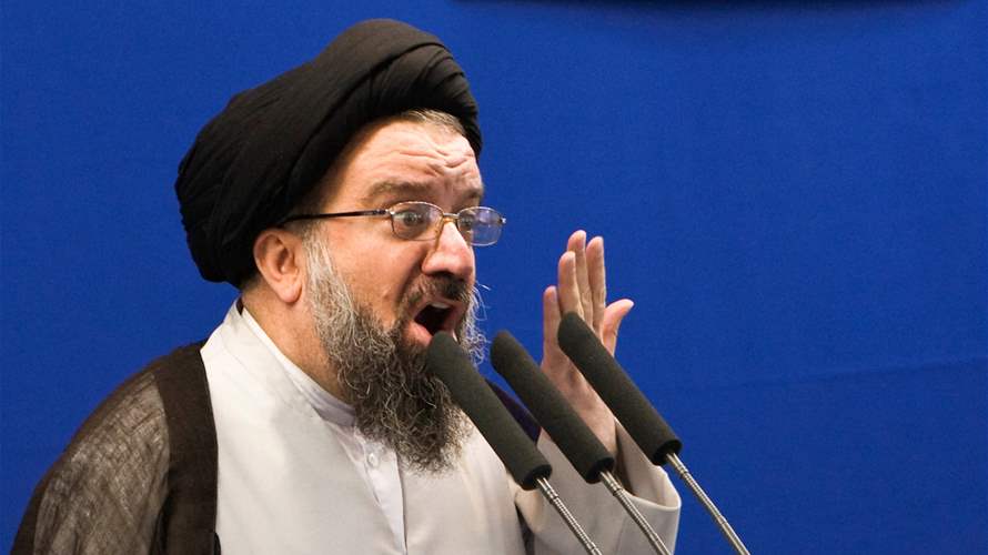 Official: Iran poised to select new Supreme Leader