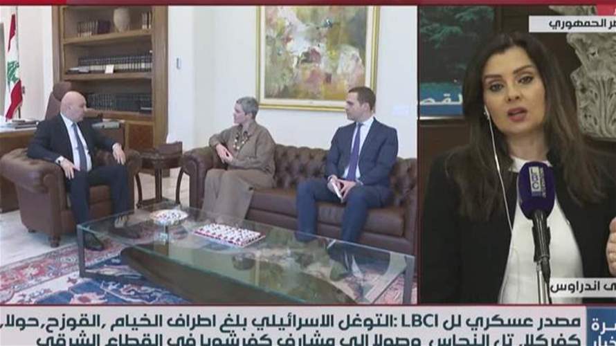 سلسلة لقاءات دبلوماسية في قصر بعبدا... إليكم التفاصيل