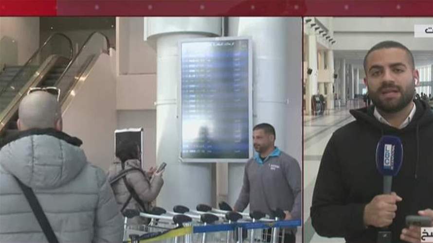 هكذا تبدو حركة الملاحة الجوية في مطار بيروت...