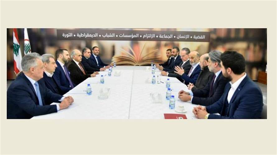 وفد من "اللقاء الديمقراطي" والتقدمي زار معراب