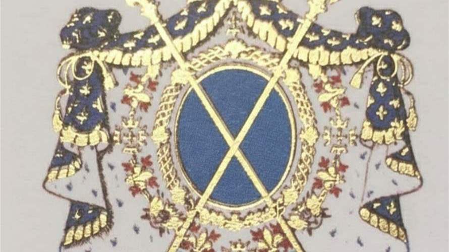  المجلس التنفيذيّ لرابطة الروم الكاثوليك: تشكيل لجنة طوارىء لمتابعة اوضاع النازحين