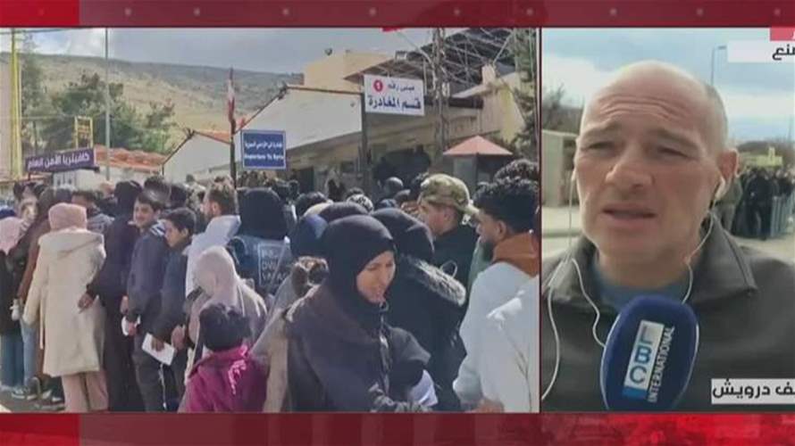 إتصالات التهديد التي وردت الى الكثير من المناطق اللبنانية وصل بعضها الى معبر المصنع الحدودي...