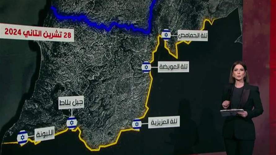 توغّل إسرائيلي في بلدات جنوبية… إليكم خريطة أبرز النقاط