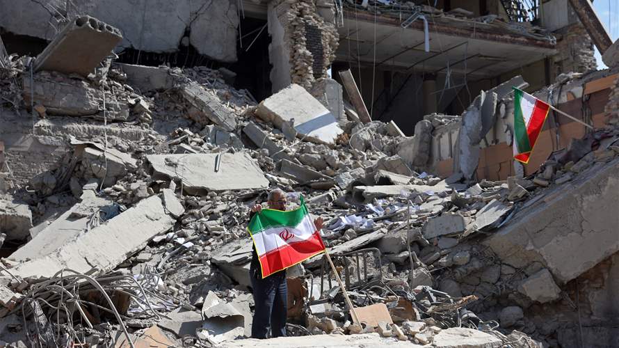 Explosion rocked city in Iran's Kurdistan province: Video verified by AFP