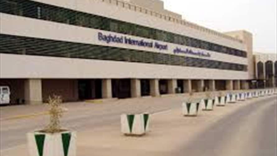 New drones downed near Baghdad airport: Security sources