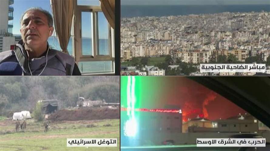 بعد التحذير الإسرائيلي... هذه الأجواء من صور