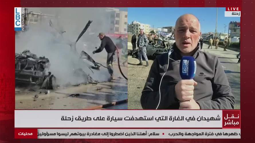 شهيدان في الغارة الاسرائيلية التي استهدفت سيارة على طريق زحلة 