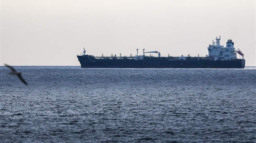 State TV says Iran hit US oil tanker in Gulf