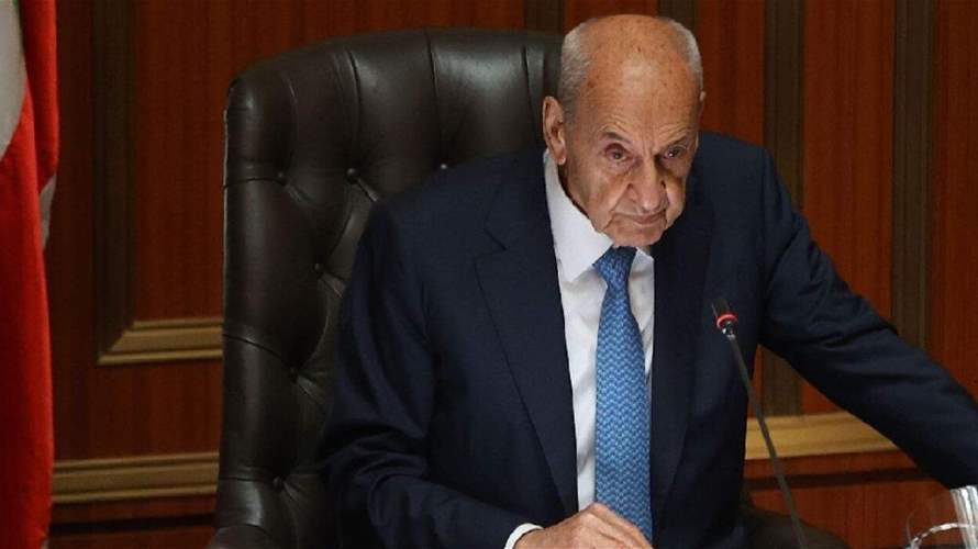 بري يدعو لعقد جلسة عامة الاثنين المقبل