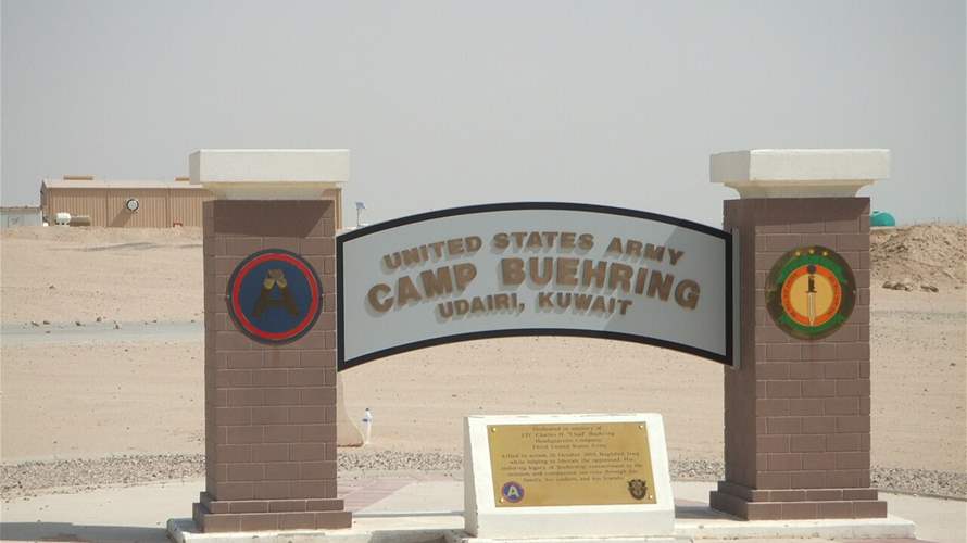 Iran military says combat drones attacked US site in Kuwait