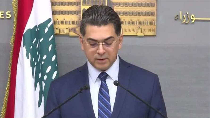 إليكم تفاصيل جلسة مجلس الوزراء في السراي الحكومي…