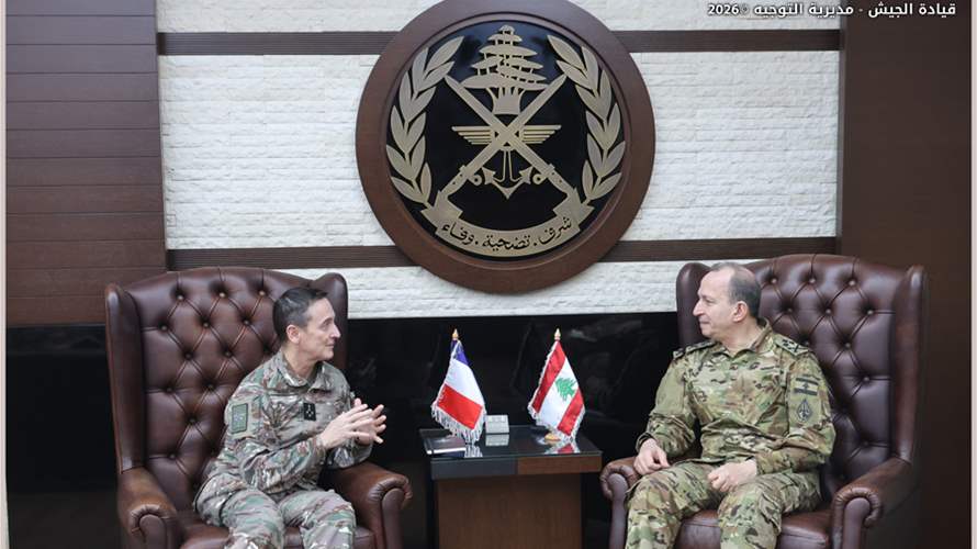 قائد الجيش العماد رودولف هيكل استقبل رئيس أركان الجيوش الفرنسية الجنرال Fabien Mandon مع وفد مرافق وتناول البحث آخر المستجدات في لبنان والمنطقة وسبل دعم الجيش وكيفية معالجة التطورات