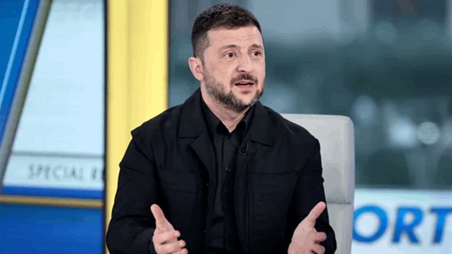 زيلينسكي: واشنطن طلبت دعم كييف لحماية قواتها في الشرق الأوسط من المسيّرات الإيرانية