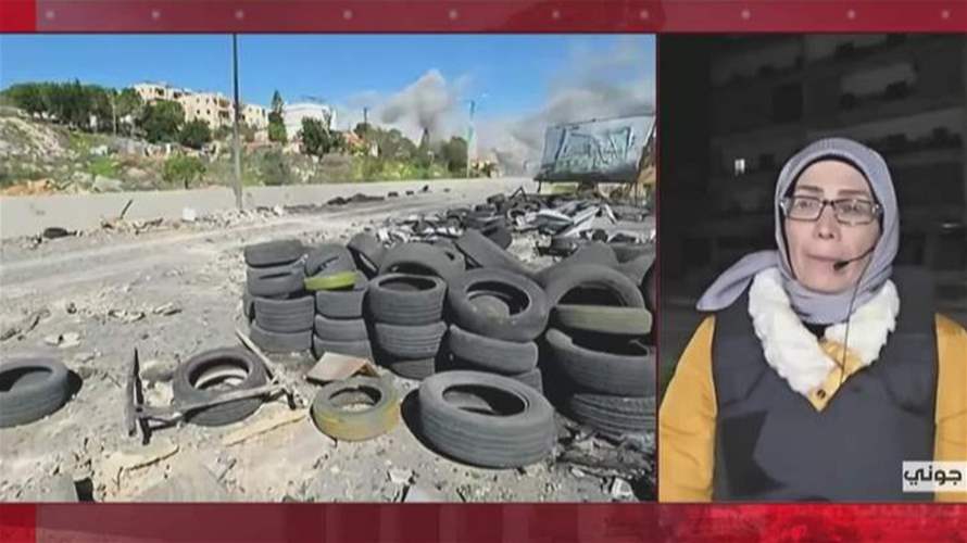 النبطية شهدت يوما قاسيا من الضربات... اليكم التفاصيل