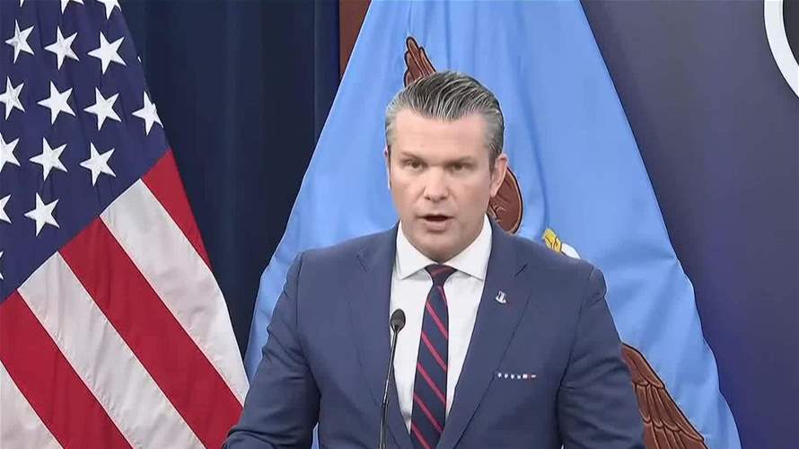 وزير الحرب الأميركي: لن نوسع أهدافنا العسكرية في إيران