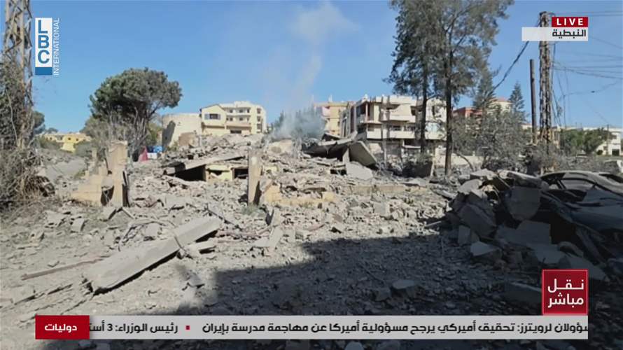 بعد الغارة على النبطية...مشاهد للدمار