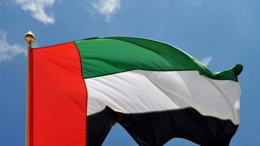 المقيمون في دبي يتلقون إنذارات على هواتفهم من "تهديد صاروخي محتمل"