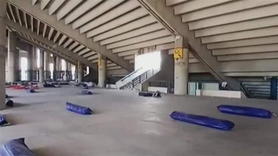 المدينة الرياضية تتحضر لاستقبال النازحين