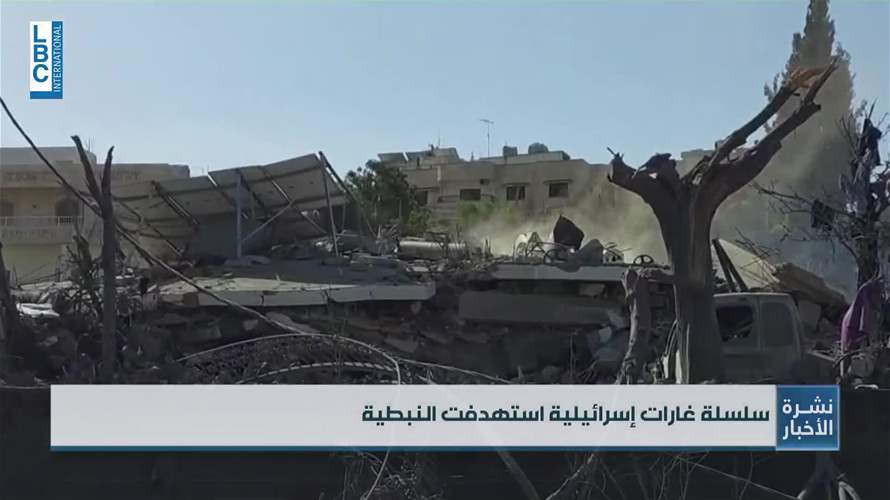 إعتداءات طالت عدداً من بلدات النبطية