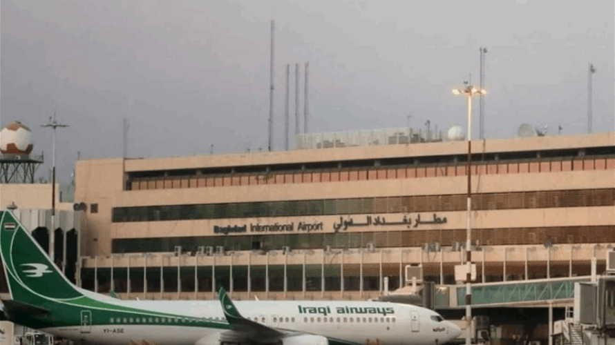 Drone attack targets military base at Baghdad airport: Security sources