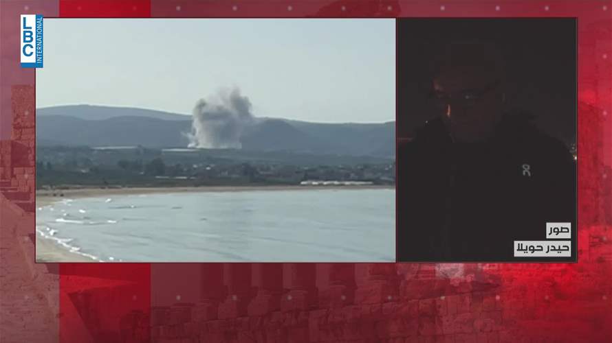 الغارات على صور مستمرة... اليكم التفاصيل