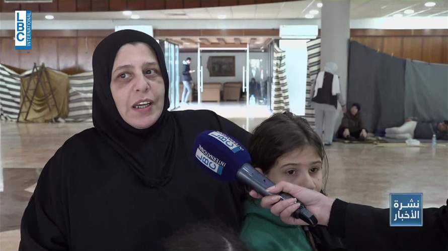 رمضان من مراكز الايواء!