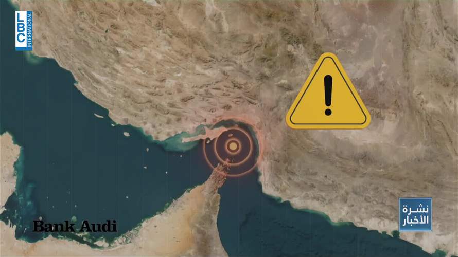  النفط يرتفع والغاز يواجه صدمة عالمية