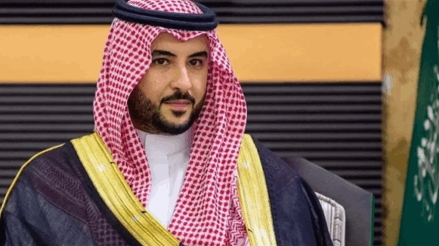 وزير الدفاع السعودي يحذر إيران من "الحسابات الخاطئة"