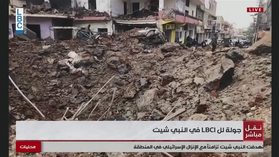 جولة للـLBCI في النبي شيت بعد ليلة دامية...