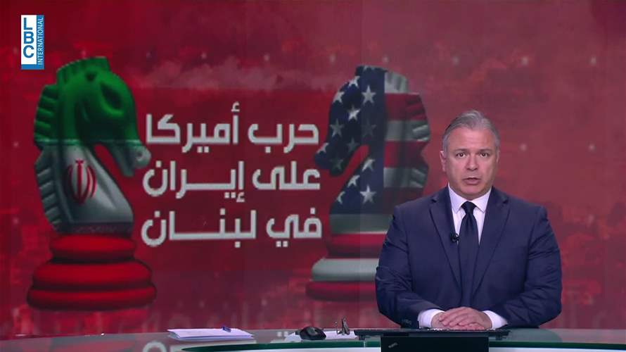 مقدمة النشرة المسائية 7-3-2026