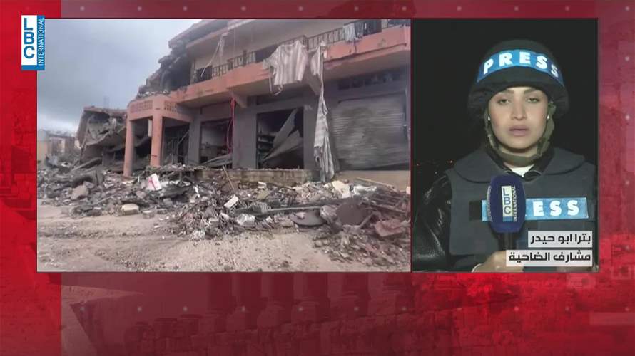 المشهد من مشارف الضاحية الجنوبية