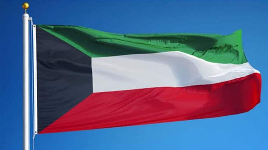 وزارة الدفاع الكويتية: مسيّرات استهدفت خزانات وقود في مطار الكويت الدولي