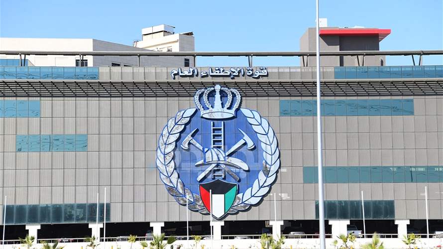 Two Kuwait fire officers killed 'while performing duties,' Fire Force says