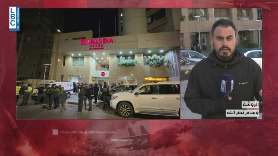 استهداف غرفة في فندق بمنطقة الروشة ليلا... وهدوء حذر في الضاحية الجنوبية