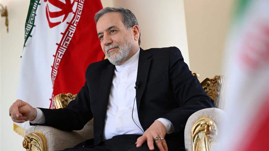 وزير الخارجية الإيراني يطالب ترامب بالاعتذار عن شنّ الحرب