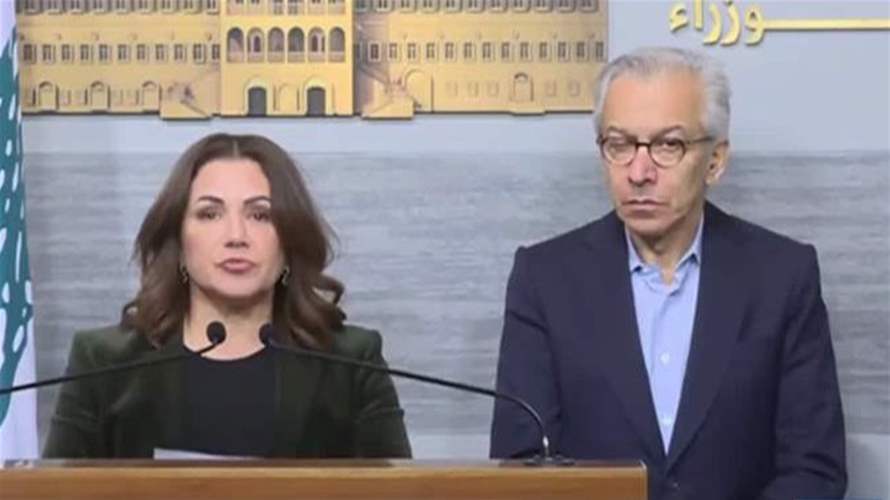 الوزير البساط: المخزون الاستراتيجي للسلع متوفر لأشهر عدة… والوزيرة السيد: عدد النازحين وصل إلى 117228 شخصًا