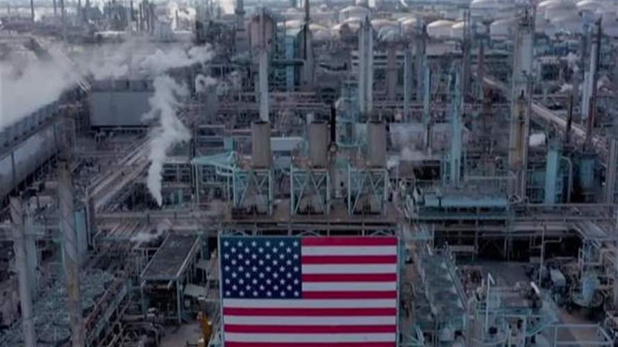 ارتفاع أسعار الطاقة... من جيب المستهلك إلى معادلة الطاقة العالمية